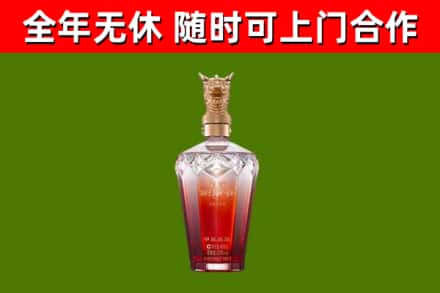 天台县回收剑南春价格