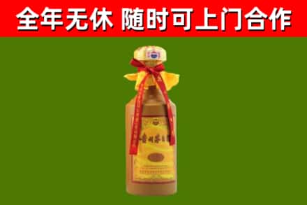 天台县回收15年份茅台